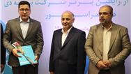 مدیرعامل بیمه دی: روابط عمومی‌ها موتور محرک برند و اعتماد در صنعت بیمه هستند