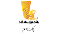  کارنامه بانک پاسارگاد در فروردین ۱۴۰۵: از حمایت خانوار تا توسعه خدمات دیجیتال