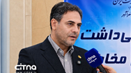 مدیرعامل شرکت مخابرات: اینترنت پرو ویژه کسب‌وکارها بر بستر ثابت ارائه می شود

