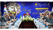 هدف‌گذاری جدید بانک سینا برای افزایش سهم بازار