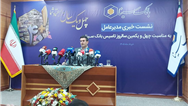۴۱ سالگی بانک سینا؛ جهش در سرمایه‌، پیشتازی در تسهیلات تکلیفی و عبور از مرز ۳۳۰ همت منابع