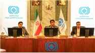 هم اندیشی برای حضور فعال بیمه مركزی در اربعین حسینی ۱۴۰۵