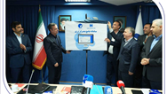 سامانه جامع متمرکز ارزی بانک صادرات ایران رونمایی شد/ تغییرات بنیادین در بانکداری بین‌الملل بر مبنای زیرساخت‌های هوشمند/ تجلیل وزارت امور اقتصادی و دارایی از نگاه تحول‌گرایانه بانک صادرات ایران/ قربان اسکندری از آغاز پروژه‌های نوین و راهبردی کلان خبر داد