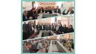 نشست مشترک بیمه دی با روسای کانون های بازنشستگی هشت استان در کاشان 