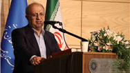 صادرات ۱۴ میلیارد دلاری زنجیره معدن/ طرح تحول اکتشاف در کشور اجرا می‌شود