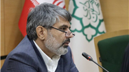 آمادگی منطقه ۴ برای میزبانی از  زائران مراسم وداع و تشییع رهبر قائد امت 
