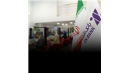  وصول بخش قابل توجهی از مطالبات کلان بانک اقتصادنوین