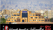 سازمان میادین میوه و تره‌بار میزبان زائران رهبر شهید از استان آذربایجان شرقی