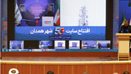 شتاب ارتباطات در همدان با سرمایه‌گذاری ۳۰۵ میلیارد تومانی همراه اول