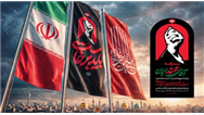 واحدهای اداری مخابرات هم‌زمان با مراسم وداع، تشییع و تدفین رهبر شهید، تعطیل است/ ارائه خدمات فنی بدون وقفه ادامه دارد