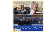 بازدید مدیرعامل بیمه کوثر از سرپرستی استان مازندران