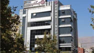 بیمه آرمان در خرداد 219 میلیارد تومان خسارت پرداخت کرد