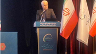فجر انرژی خلیج‌فارس ۱۷۰۰ ریال سود تقسیم کرد